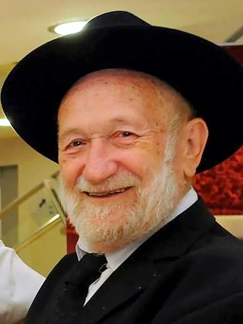 הרב משה חיים דימנטמן זצ"ל