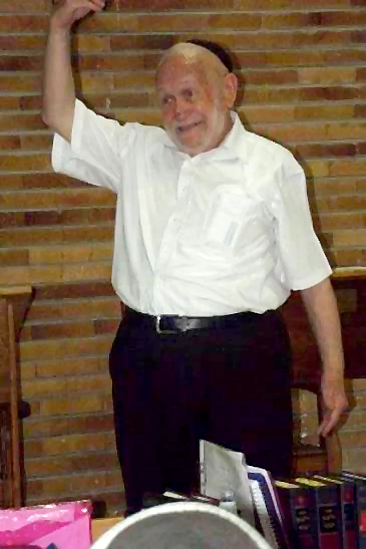 הרב משה חיים דימנטמן זצ"ל