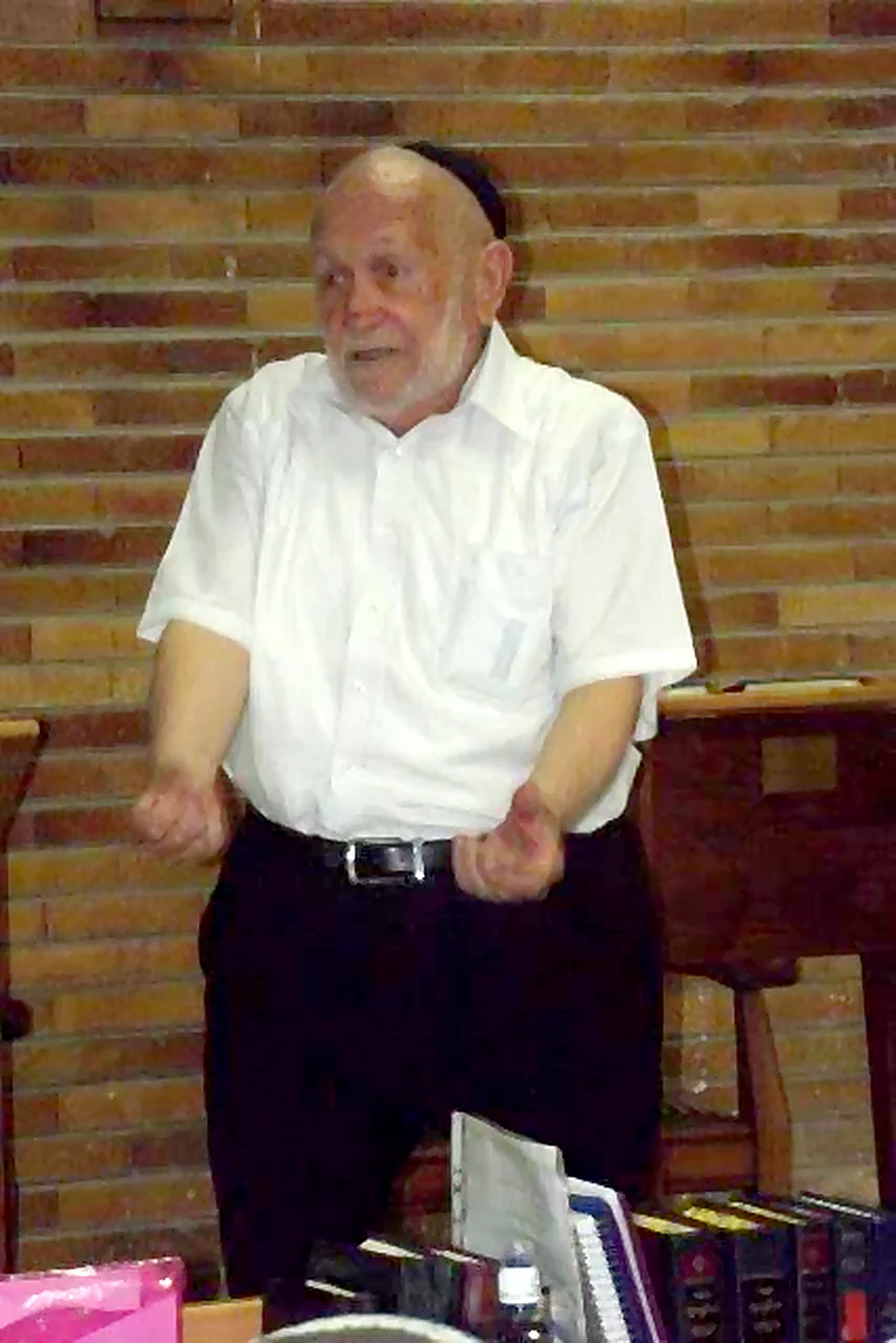הרב משה חיים דימנטמן זצ"ל